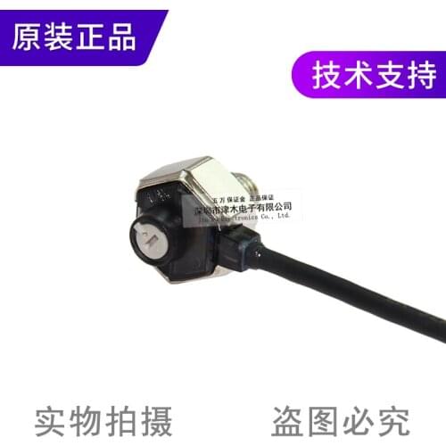 Photoelectric switch EX-32A right angle thread head sensor brand new genuine