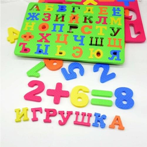 EVA Puzzle Mats 33 pcs Russian Letters and numbers & Math Symbols baby foam play mat educational toys for kids
