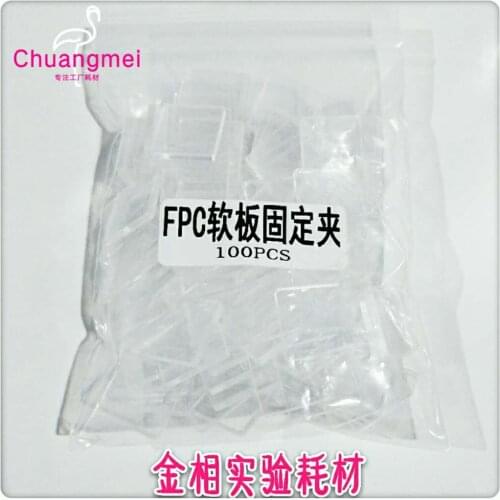 Soft Plate Slice Clip Square Chamfered Soft Plate Fixing Clip FPC Soft Plate Slice Clip Good Transparency