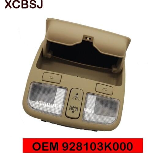 OEM 928103K000 Overhead Console Lamp Dome light/reading lamp /sunroof switchBeige For 2006 2010 Hyundai NF Sonata