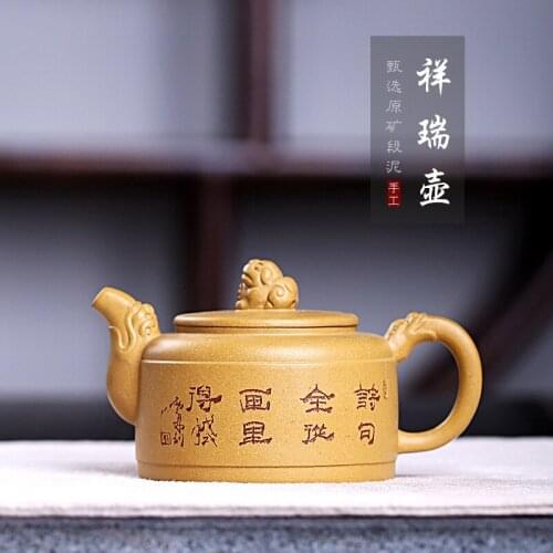 Purple clay pot wholesale Guangdong kungfu tea set raw ore section mud pure all hand-made Zhang Jianming auspicious pot