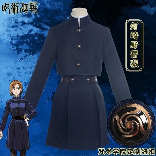 Anime Jujutsu Kaisen Kugisaki Nobara Cosplay Costumes Tops Skirt Coat Women Uniform Waist Bag Full Set for Halloween Party