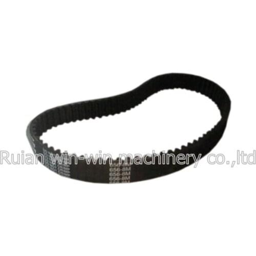 L-type tooth shape rubber timing belt of bag making machine spare part