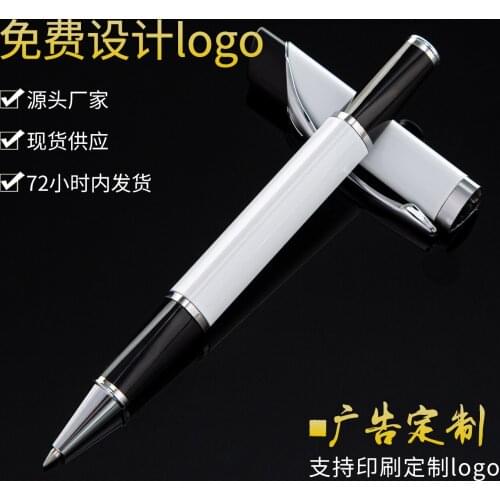 Print your logo: 100pcs promotional metal pen; OEM metal writing pen; advertising signature pens; customized logo metal pens 172