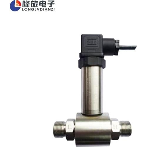 OEM Silicon Piezoresistive Differential Pressure Sensor/Pipeline Hydraulic /Level Differential Pressure Transmitter PTL801