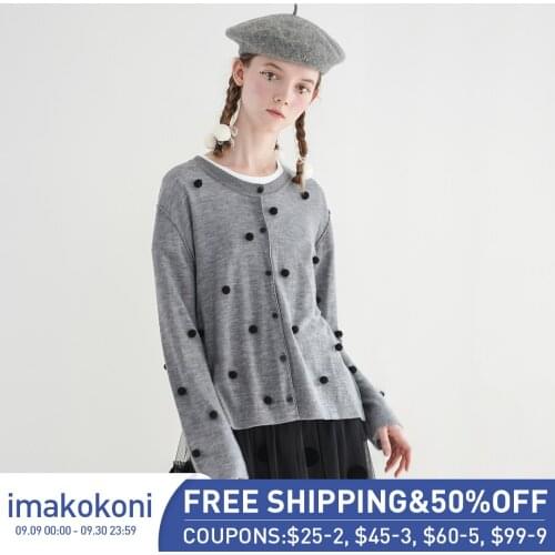 Imakokoni gray wool ball hoodies original slim thin long-sleeved spring and summer 192634