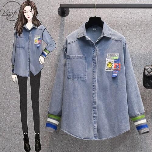 2021 autumn new large denim jacket versatile fashion thread cuffed denim jacket handsome cardigan top Turn-down Collar
