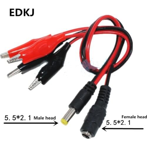 1PCS 2 Alligator clip to 1 Male or Female DC Power Plug Connector Adapter 25CM Wire DC 5.5*2.1mm Clips Crocodile Test Leads