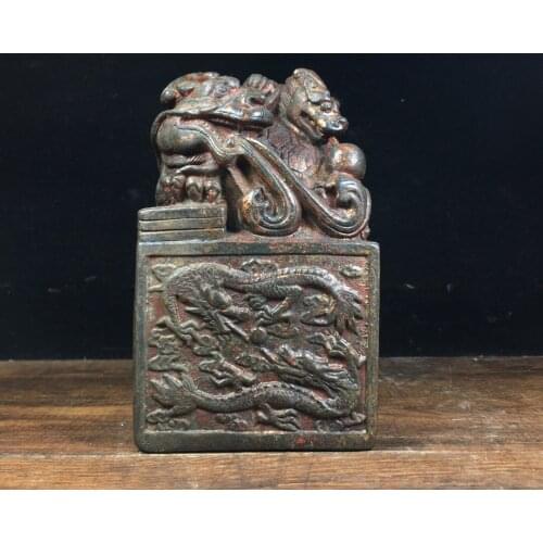 5"Chinese temple collection Old Bronze Cinnabar Lacquer Double Dragon Play Bead Statue seal Town House Exorcism
