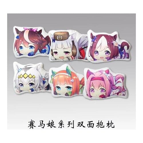 Anime Umamusume: Pretty Derby Special Week Tokai Teio Cosplay Short Plush Doll Throw Pillow Stuffed Cushion Two Side Q Version