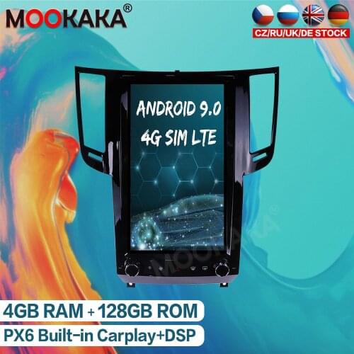 Android 9.0 128GB Tesla Style Car Multimedia Player For Infiniti FX FX25 FX35 FX37 QX70 2013-16 Auto Radio Stereo GPS Navigation