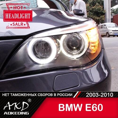 For Car BMW E60 Head Lamp 2003-2010 Car Accessory Fog Light Day Running Light DRL H7 LED Bi Xenon Bulb 520i 523i 530i Headlights