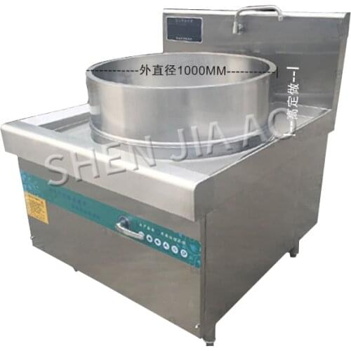 12/15/20KW Multifunction electric soup stove Heightening Electromagnetic Cauldron Integrated Soup Stove Large Pot Stove