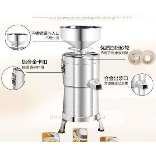 Commercial Soy Milk Machine Tofu Making Machine Grinder Machine Stainless Steel Soya Milk Machine Soybean Milk Extractor