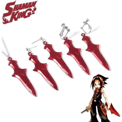 Anime Shaman King Earrings Yoh Asakura Tao Ren Cosplay Clip Earrings Sword Pendant for Women Men Cospaly Jewelry Props