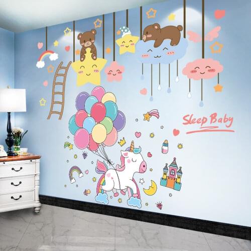 [SHIJUEHEZI] Cartoon Balloons Stars Clouds Wall Stickers DIY Unicorn Bear Animals Wall Decals for Kids Bedroom Decoration