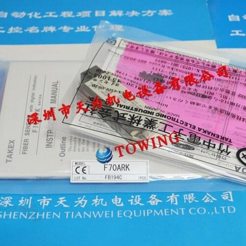 TAKEX F70ARK 100% new and original