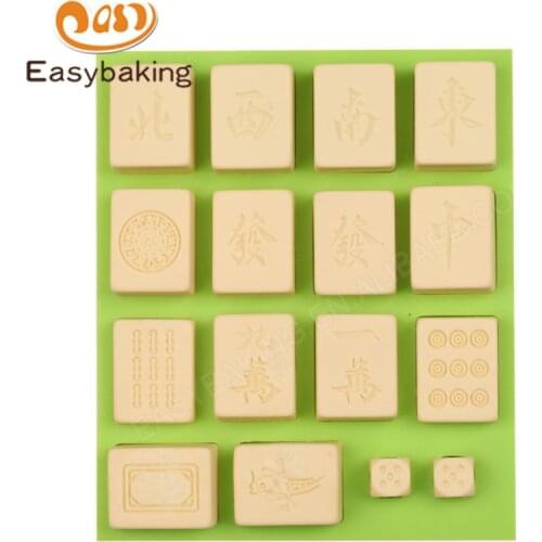 Top Selling Mahjong Shape Silicone Chocolate Mold Fondant Cake Decoratived Mould Jelly Pudding Food Safety Certification of FDA