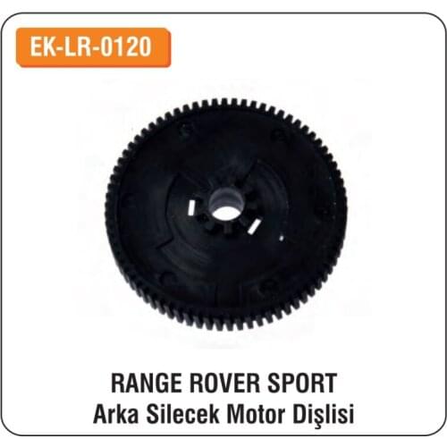 ALTECH For Range-Rover Sport-Wiper Motor Gear EK-LR-0120