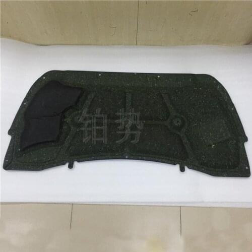 Car nsulation hood 2013-Nis sanT eana 2.0L XE 2.0L XL hood engine thermal insulation cotton hood noise insulation cotton pad