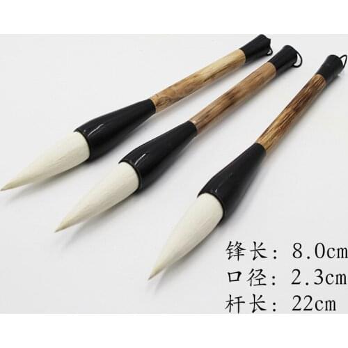 Large pure sheep hair brush grasping pen calligraphy couplet big character lifting Chinese painting practice wolf hair brush
