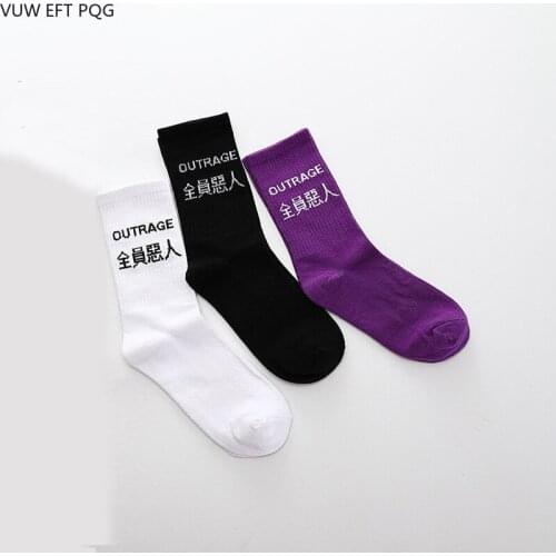 Hip hop socks girls boys street style unique language cotton