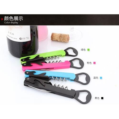 Hot sell 100pcs/lot Hippocampus Design Red Wine Opener Stainless Steel+plastic Multifunctional Beer Bottle Opener