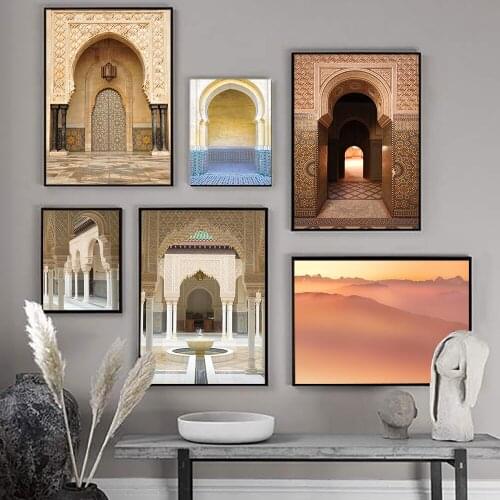 Islamic Architecture Morocco Door Vintage Poster Desert Canvas Print Modern Religion Muslim Art Painting Wall Decoration Picture