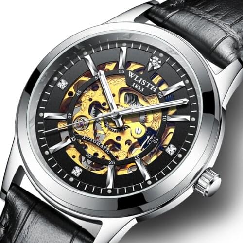 SMAEL Mechanical Watches