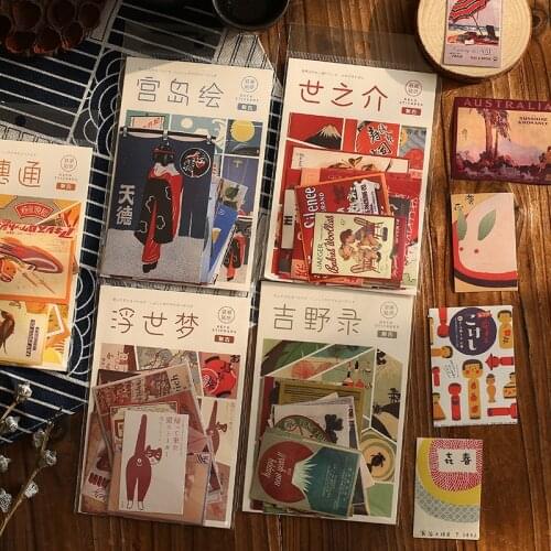Mohamm 20 PCS Pack Stickers Stories of Japanese Sticker Flakes Stationary Scrapbooking Gift Girl School Supplies