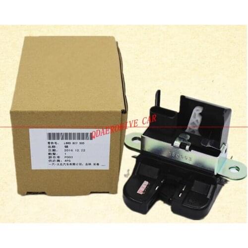 QDAEROHIVE Trunk Lock Block Rear Trunk Lid Lock Latch For VW Golf 7 New POLO Tiguan Scirocco ORIGINAL parts