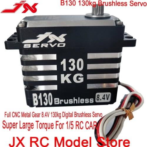 JX B130 130kg Brushless Servo Super Large Torque Full CNC Metal Gear Standard Digital Servo for 1/5 RC car Robot Drone