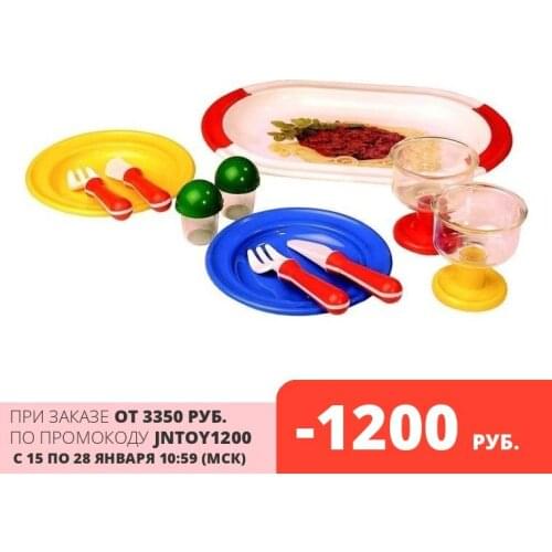 Spielstabil Toys And Goods For Creativity