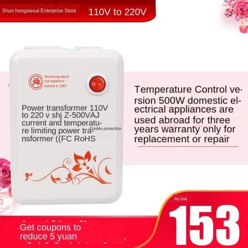 Transformer 110V Turn 220V Voltage Power Adapter America Japan 500W American Style Shun Red Export Applicable