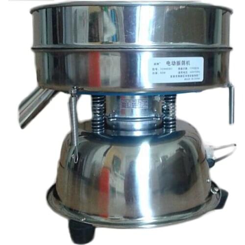 Vibrating electrical machine sieve for powder particles electric sieve stainless steel chinese medicine 220V 50W YCHH0301 1pc