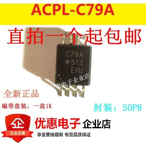 10PCS ACPL-C79A-500E silk screen C79A SOP8 new original