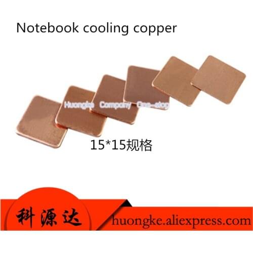 5-10pcs/lot 0.1-2.0MM copper piece heat sink copper notebook video card heat sink multi specification 15X15