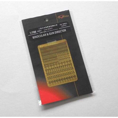 Flyhawk FH700022 1/700 SCALE WW II IJN HEAVY BINOCULAR&GUN DIRECTOR