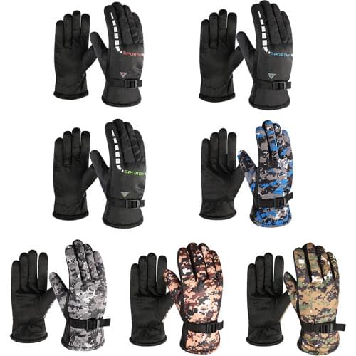 Лыжная экипировка LINNHUE China At AliExpress