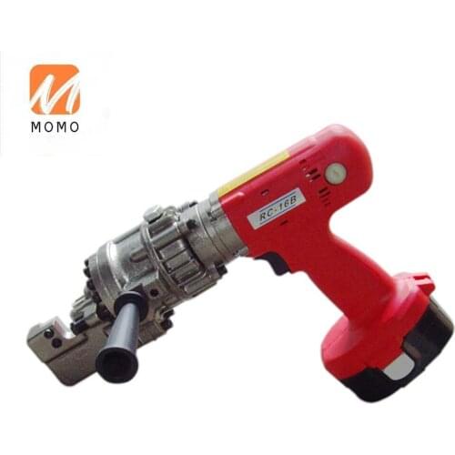 Best Price Gold Supplier Rebar Cutter Machine For Cutting Steel Bar
