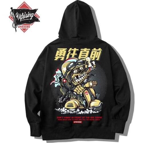 UPRISING Hoodie Sweatshirt Street fashion brand traffic accident Hoodie motorcycle afraid of hip-hop personality cartoon Hoodie