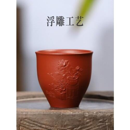 Yixing purple sand cup cup sample tea cup kung fu master cup single cup relievo zhu mud dahongpao small cup
