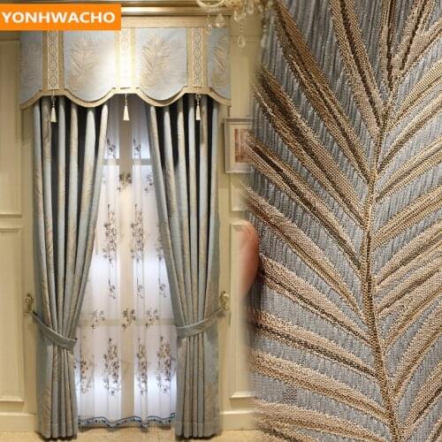 Custom curtains feather pattern high-grade jacquard Nordic American upscale grey cloth blackout curtain tulle valance drape B187