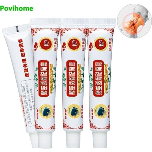 4pcs Chinese Medical Plaster Pain Relief Cream Lumbar Knee Arthritis Pain Rheumatism Arthritis Orthopedic Ointment Back Body