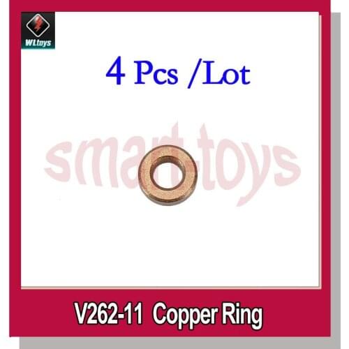 4Pcs V262-11 Copper Ring for wltoys V262 V333 RC Quadcopter Parts