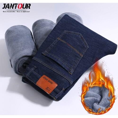 JANTOUR Men's Insulated Jeans China