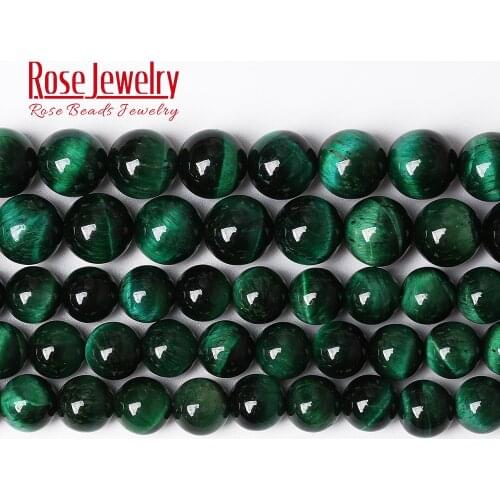 Natural Stone AAAAA Quality Green Tiger Eye Agates Round Loose Beads 15" Strand 4 6 8 10 12 14 MM Pick Size For Jewelry Making