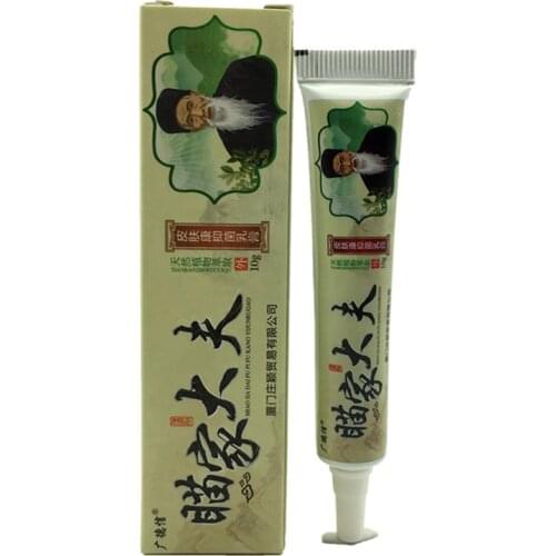 Profesprofessional Cure Psoriasis Ointment Medicine Ingredient Security For All Kinds Of Skin Problems psoriasis cream