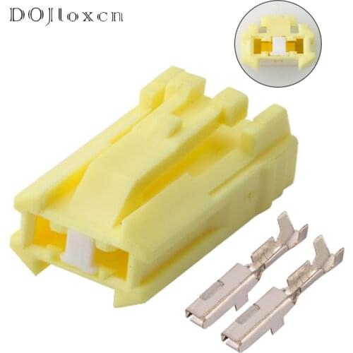 1 Set 2 Pin Car License Plate Light Yellow Connector High Position Brake Light Plug With Terminal MG610850-4 7283-8123-40
