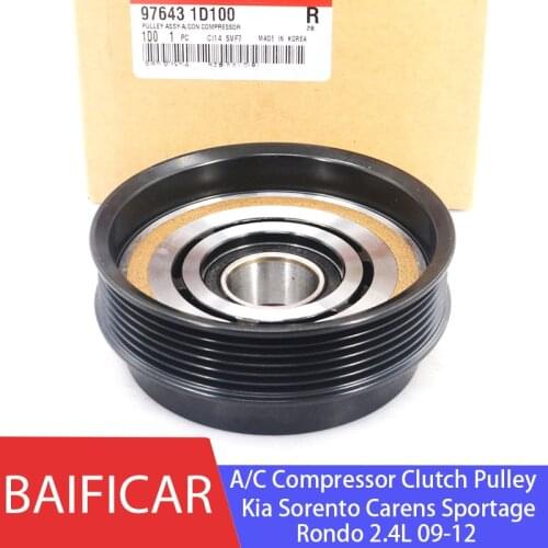 Baificar Brand New Genuine Air Conditioning Pump Wheel 97643-1D100 / 976431D100 For Kia Sorento Carens Sportage Rondo 2.4L 09-12